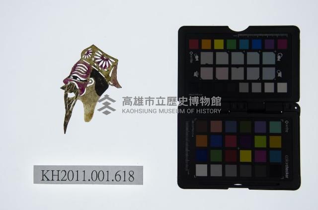 皮影戲偶頭-末藏品圖，第1張