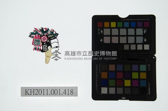 皮影戲偶頭-旦藏品圖，第1張