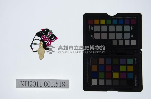 皮影戲偶頭-旦藏品圖，第1張