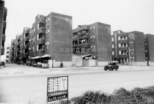 林德官員工眷舍藏品圖，第1張