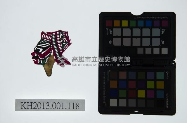 皮影戲偶頭-淨藏品圖，第1張