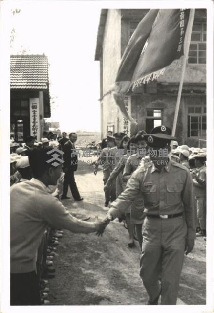 國軍文化服務團-5藏品圖，第1張