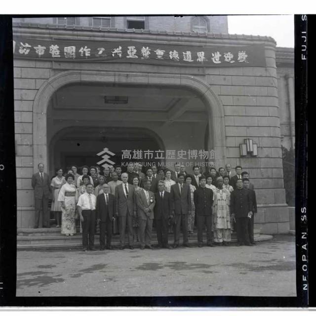 世界道德重整會藏品圖，第1張