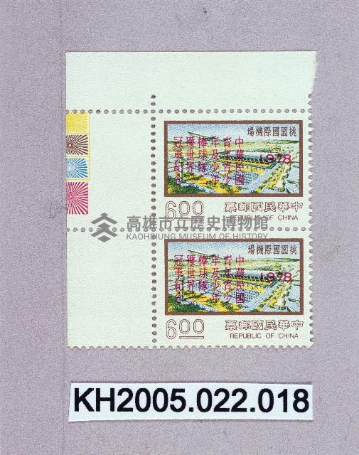 棒球郵票-4藏品圖，第1張