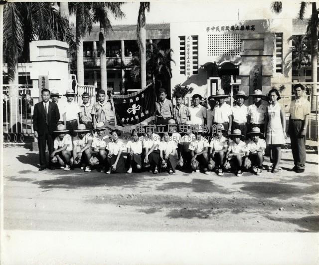 高雄縣立橋頭國民中學藏品圖，第1張