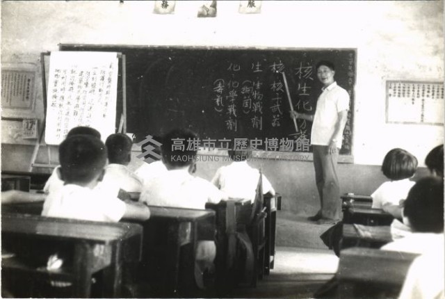 鳳鳴國小核生化教育宣導-4藏品圖，第1張