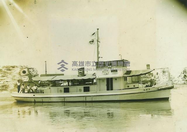 高雄港照片（高照丸）藏品圖，第1張