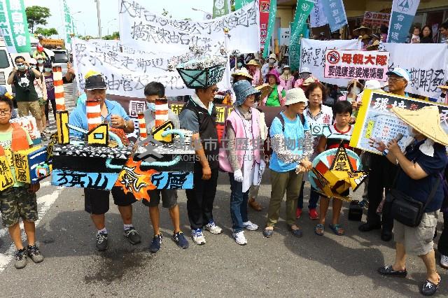 鳳鼻頭抗議活動「我要安全居住環境」大遊行-2藏品圖，第1張