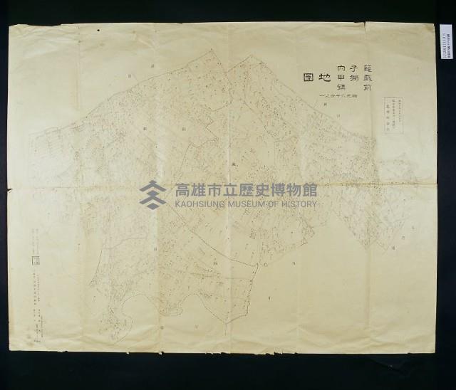 登錄號:KH2001.013.0018藏品圖，第1張