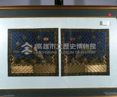 文官四品雲雁章補藏品圖，第1張