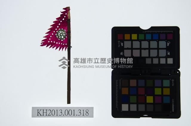 皮影戲道具-帥旗藏品圖，第1張