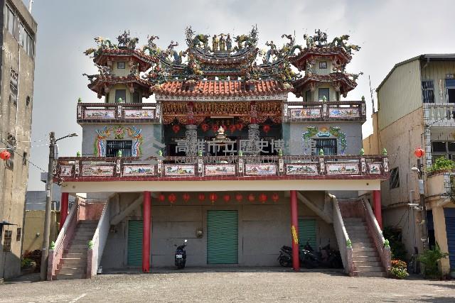 鳳鼻頭－寶靈宮-1藏品圖，第1張