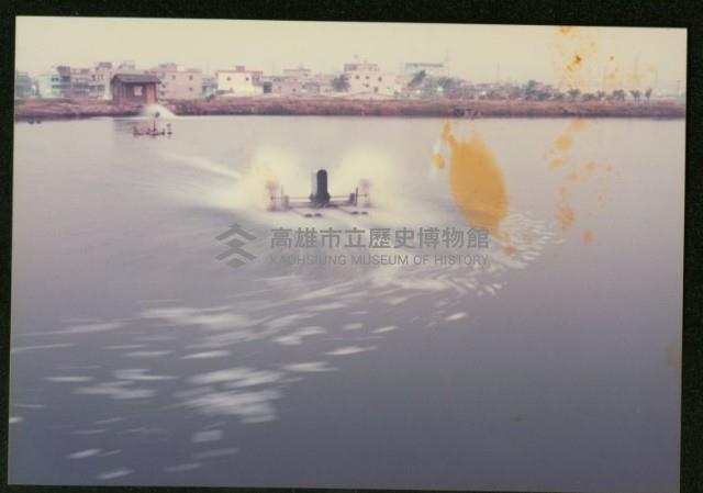 大林蒲養殖魚池藏品圖，第1張