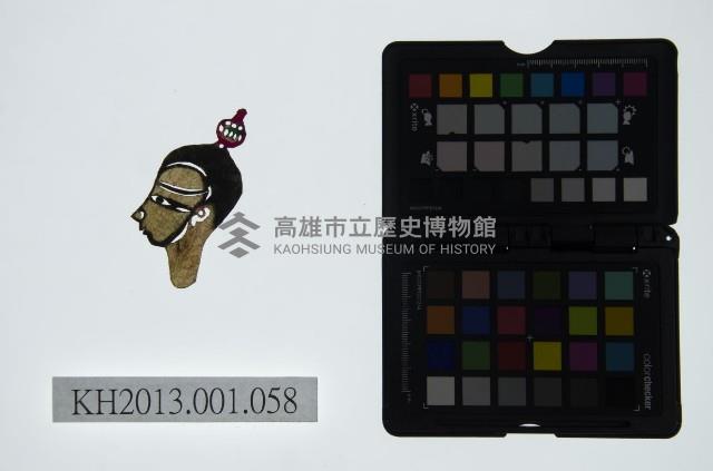 皮影戲偶頭-生藏品圖，第1張