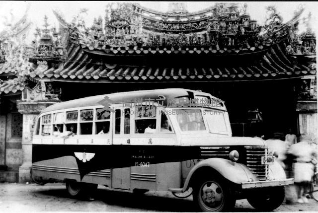 高雄客運公司藏品圖，第1張