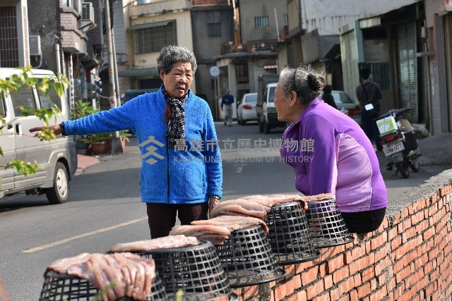 曬烏魚干藏品圖，第1張