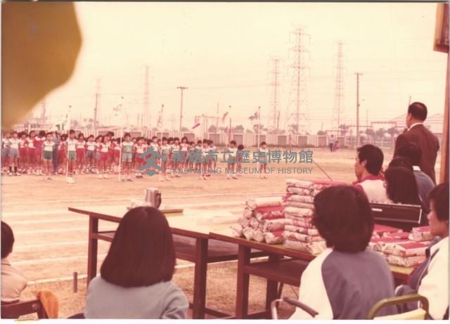 1984年鳳鳴國小運動會藏品圖，第1張