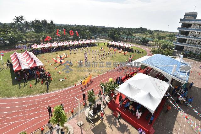 鳳林國小－百歲生日-5藏品圖，第1張