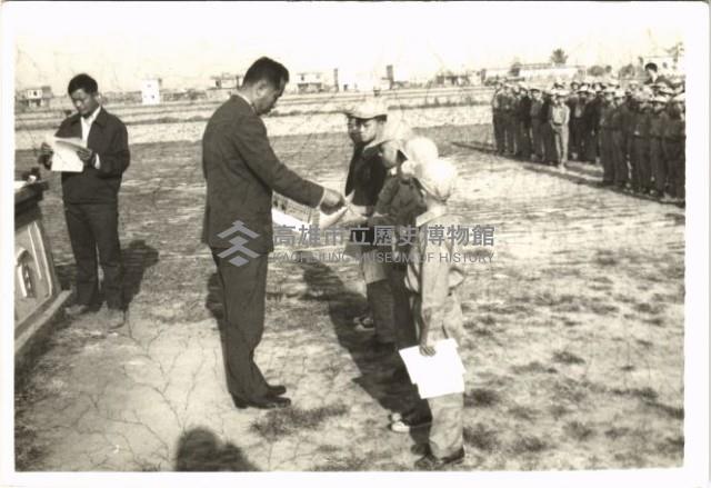 鳳鳴國小頒獎-6藏品圖，第1張