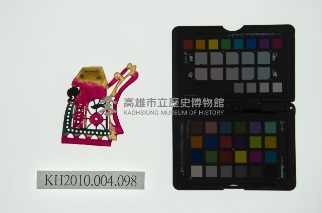 皮影戲身體組件藏品圖，第1張