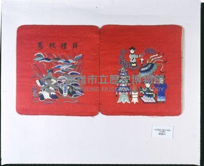 枕頭繡片-1藏品圖，第1張