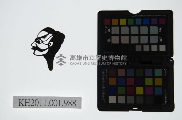 皮影戲偶頭-淨藏品圖，第1張