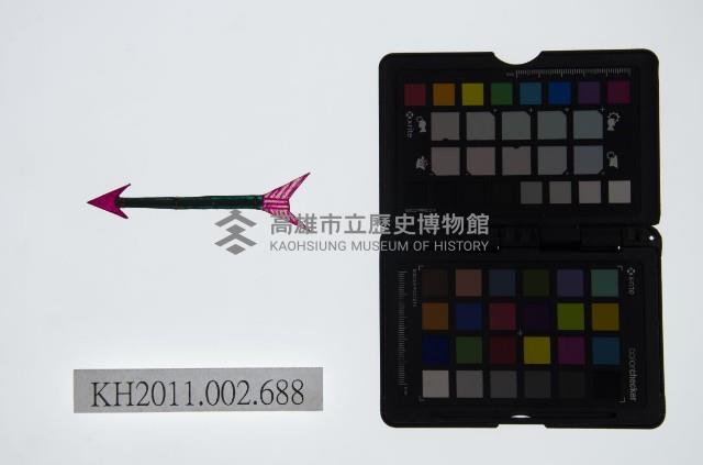 皮影戲道具-箭藏品圖，第1張