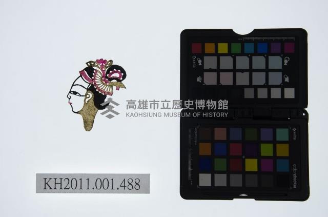 皮影戲偶頭-中年旦藏品圖，第1張