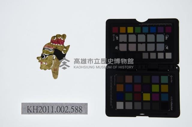 皮影戲偶頭-雜藏品圖，第1張