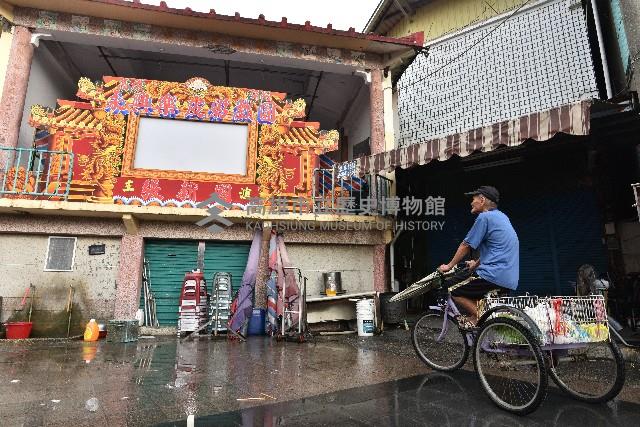 鳳林宮－皮影戲-1藏品圖，第1張