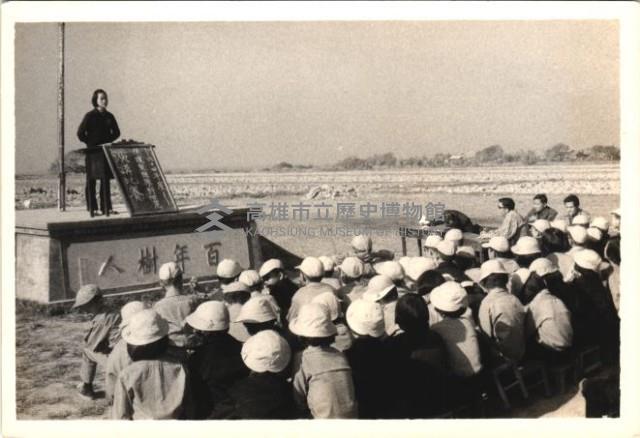 鳳鳴國小學藝競賽-18藏品圖，第1張