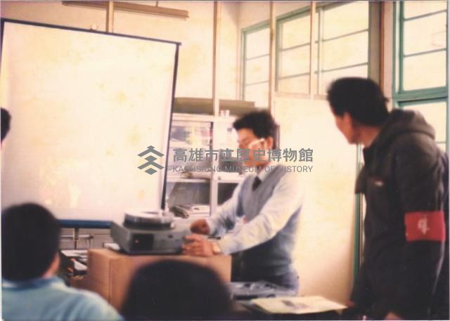 播放幻燈片教學藏品圖，第1張