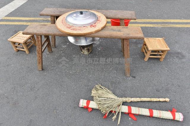 大林蒲鳳林宮五朝祈安清醮－和瘟藏品圖，第1張