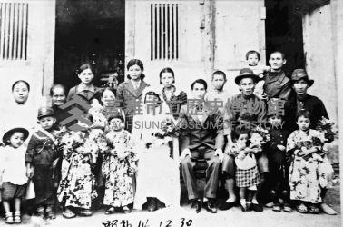 登錄號:KH2006.014.0088藏品圖，第1張