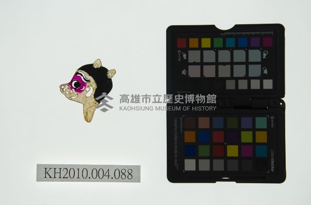 皮影戲偶頭 雜藏品圖，第1張