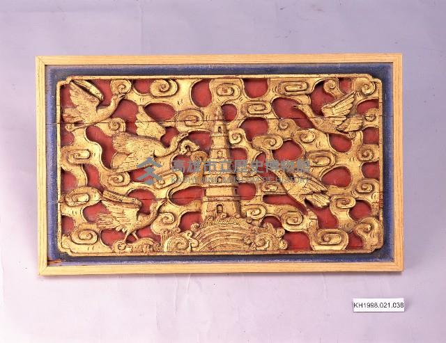 朱漆貼金喜鵲寶塔木雕板藏品圖，第1張