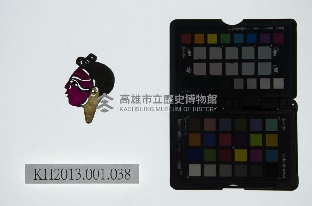 皮影戲偶頭-生藏品圖，第1張