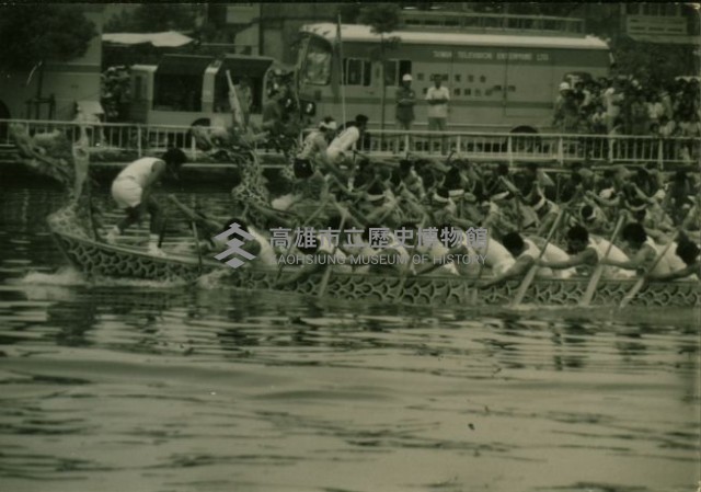 民國68年度端午龍舟競賽-左營蓮池潭-3藏品圖，第1張
