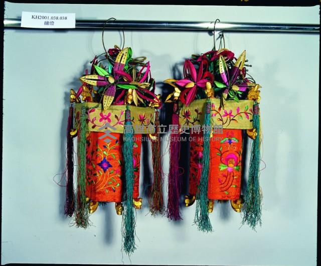 登錄號:KH2001.038.0038藏品圖，第1張