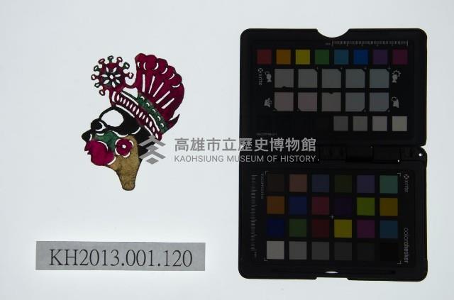 皮影戲偶頭-淨藏品圖，第1張