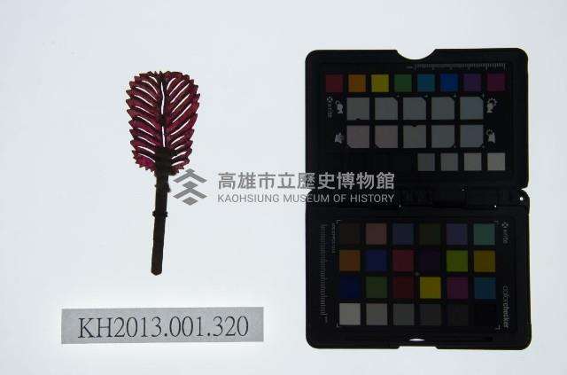 皮影戲道具-芭蕉扇藏品圖，第1張