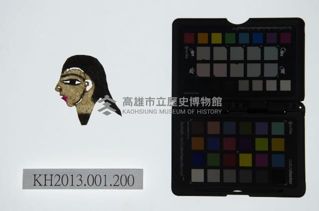 皮影戲偶頭-雜藏品圖，第1張