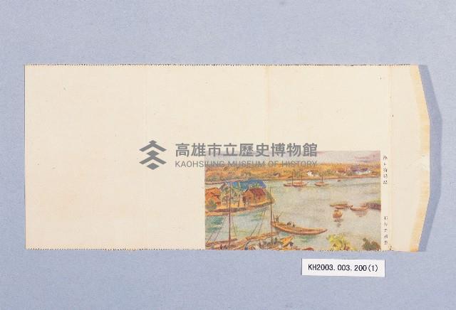 登錄號:KH2003.003.0200藏品圖，第1張