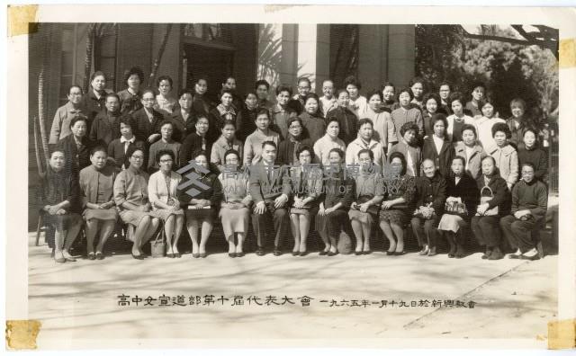 登錄號:KH2003.008.0100藏品圖，第1張