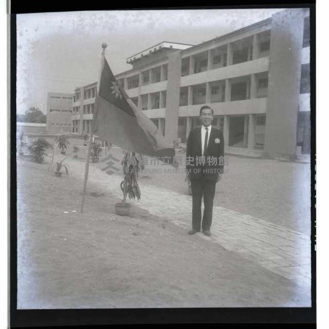 高雄市旗津中學(十中)藏品圖，第1張