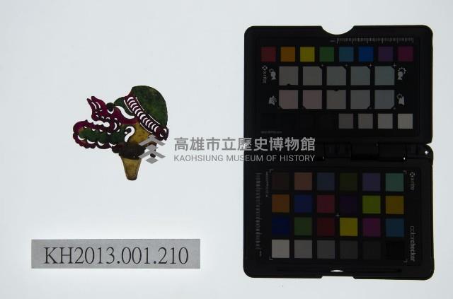 皮影戲偶頭-雜藏品圖，第1張