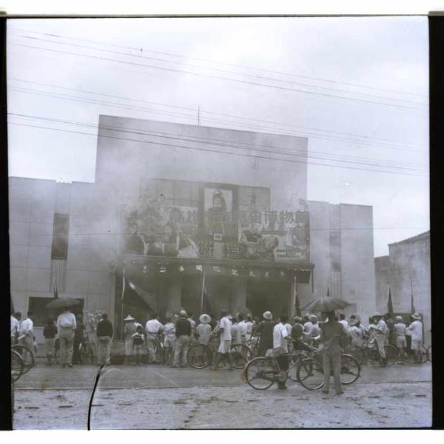 高雄市壽星戲院藏品圖，第1張