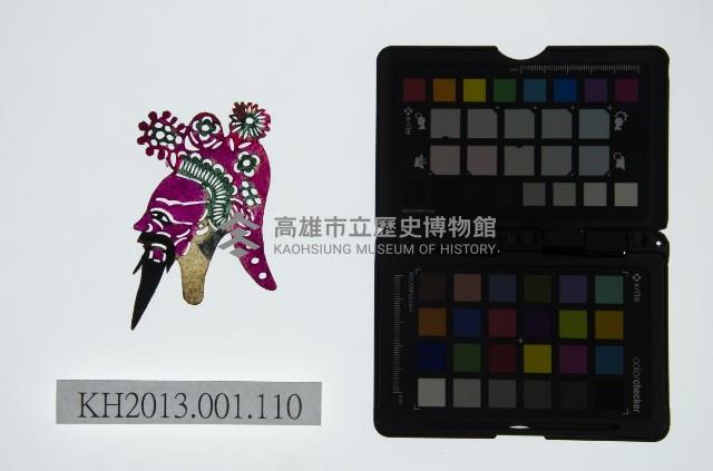 皮影戲偶頭-淨藏品圖，第1張