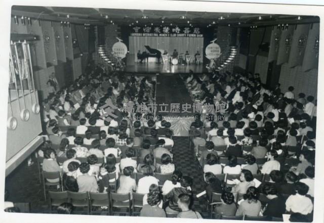 高雄國際婦女會首創慈善服裝發表會-4藏品圖，第1張