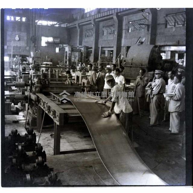 製鋁工廠藏品圖，第1張